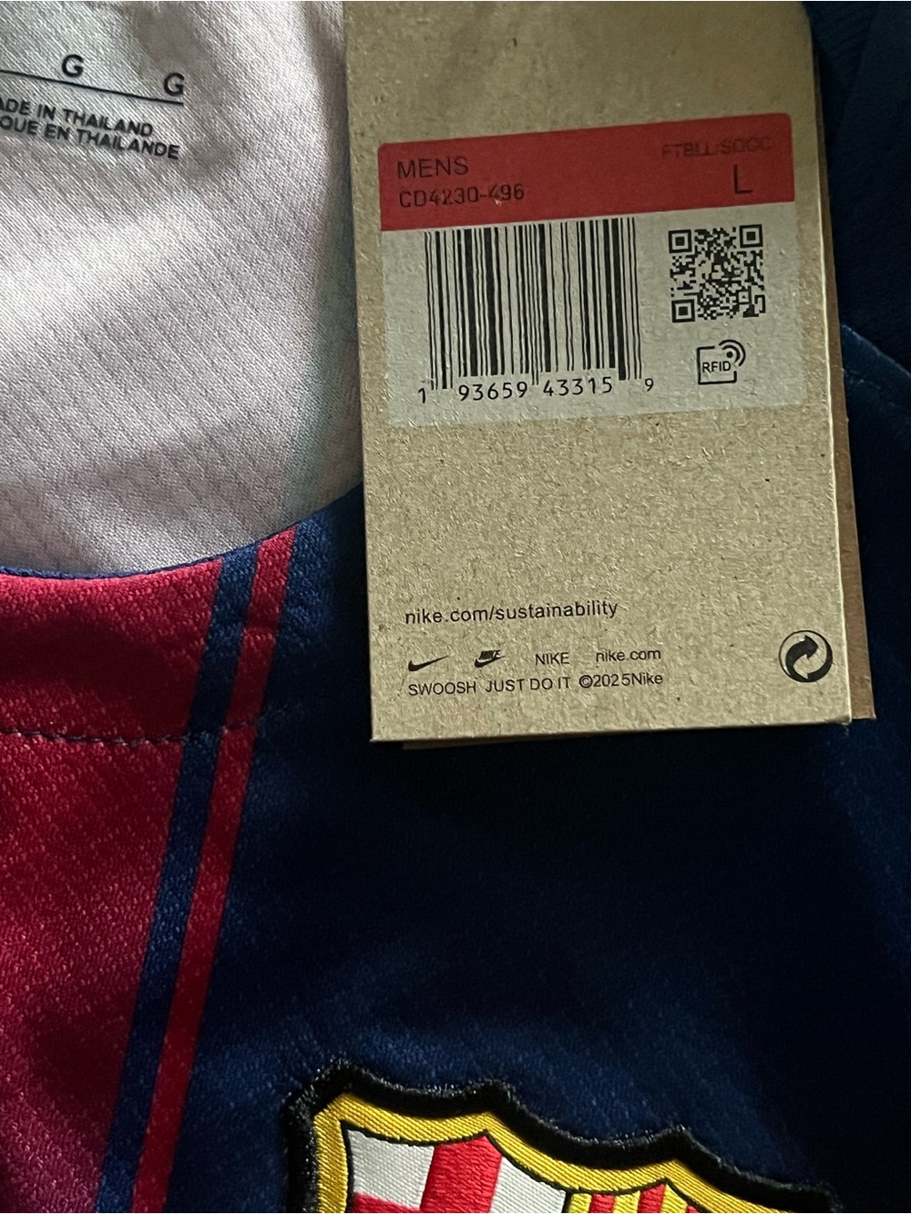 Jeans Subcategory Classification - Picture 2 of 3
